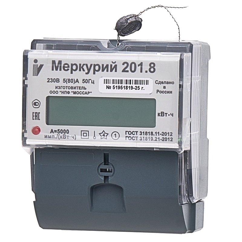 Меркурий 201.8