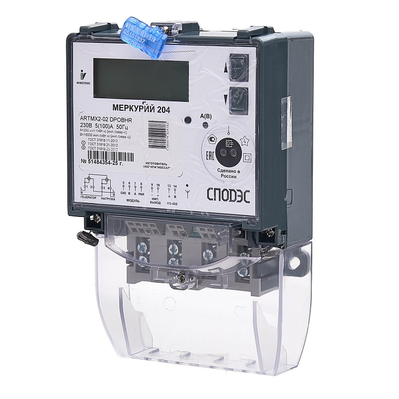 Меркурий 204 ARTM