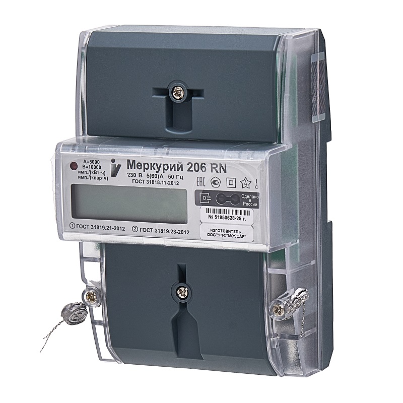 Меркурий 206