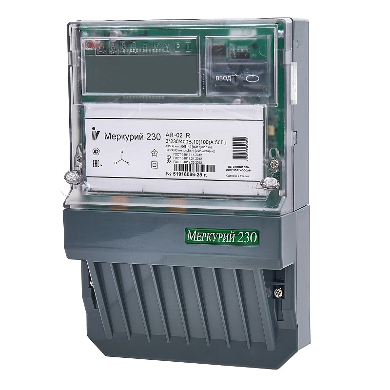 Меркурий 230AR