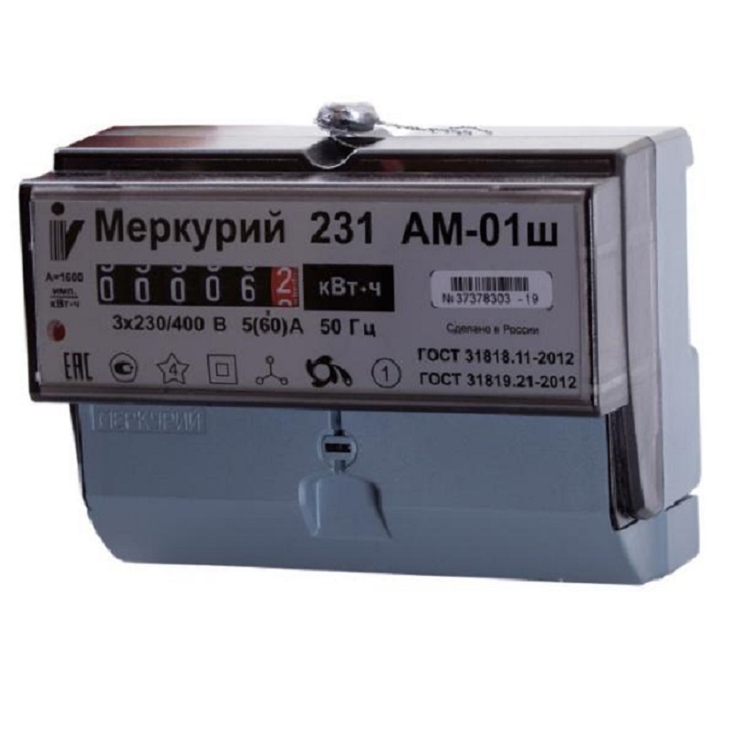 Меркурий 231 AMш