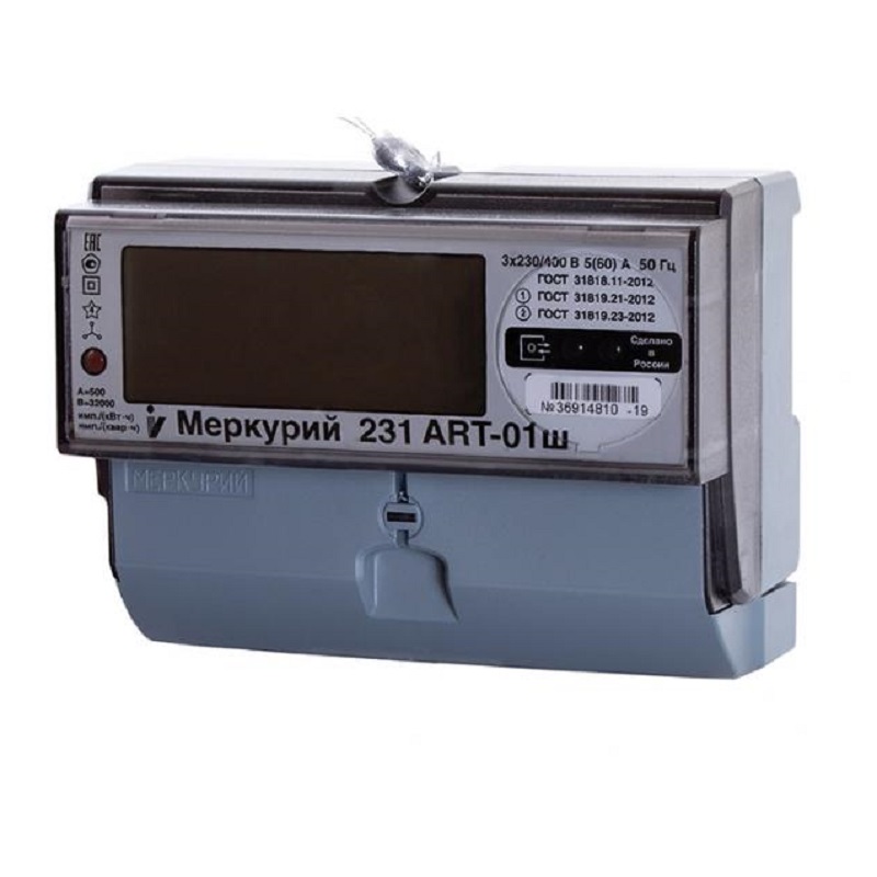 Меркурий 231 ARTш