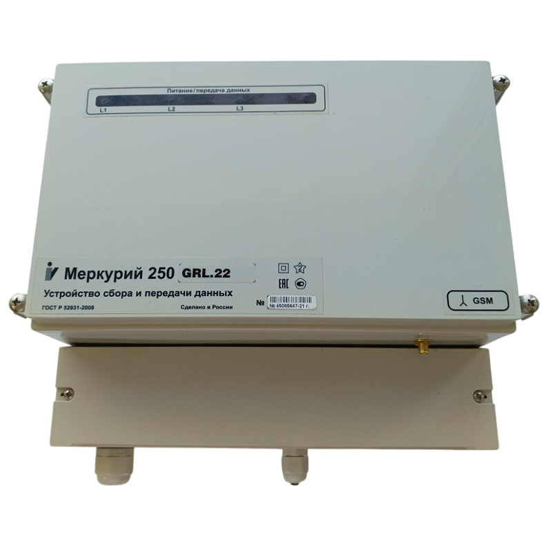 УСПД Меркурий 250