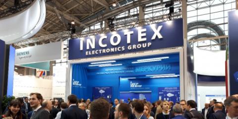 INCOTEX Electronics Group на форуме «Электрические сети» 2018