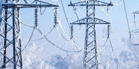 С Днем энергетика!